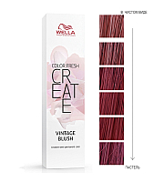 Wella Color Fresh Create - Оттеночная краска Винтажный румянец 60 мл